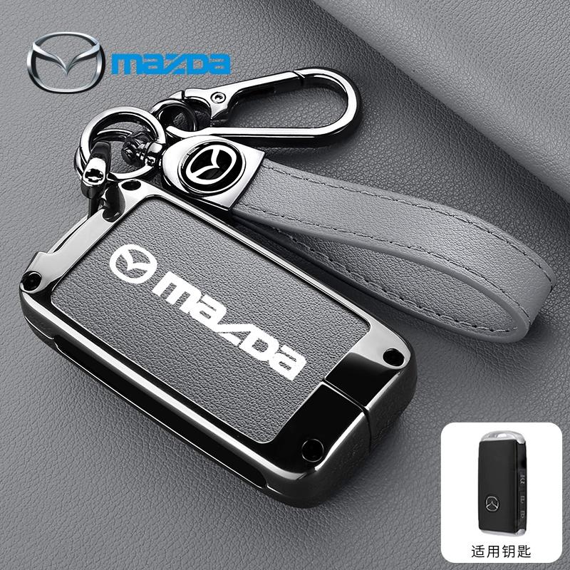 For Mazda 2 3 5 6 BL BM GJ Atenza Axela Demio CX-3 CX3 CX-5 CX5 CX7 CX-7 CX-9 CX8 Sporty style ABS car key box protective case FF27
