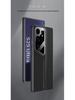 Samsung S25 Ultra Leather Protective Phone Case - Fashionable and Drop-Proof