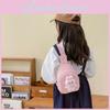 Cartoon Kids Backpack With Adjustable Straps For Preschoolers And Daily Use