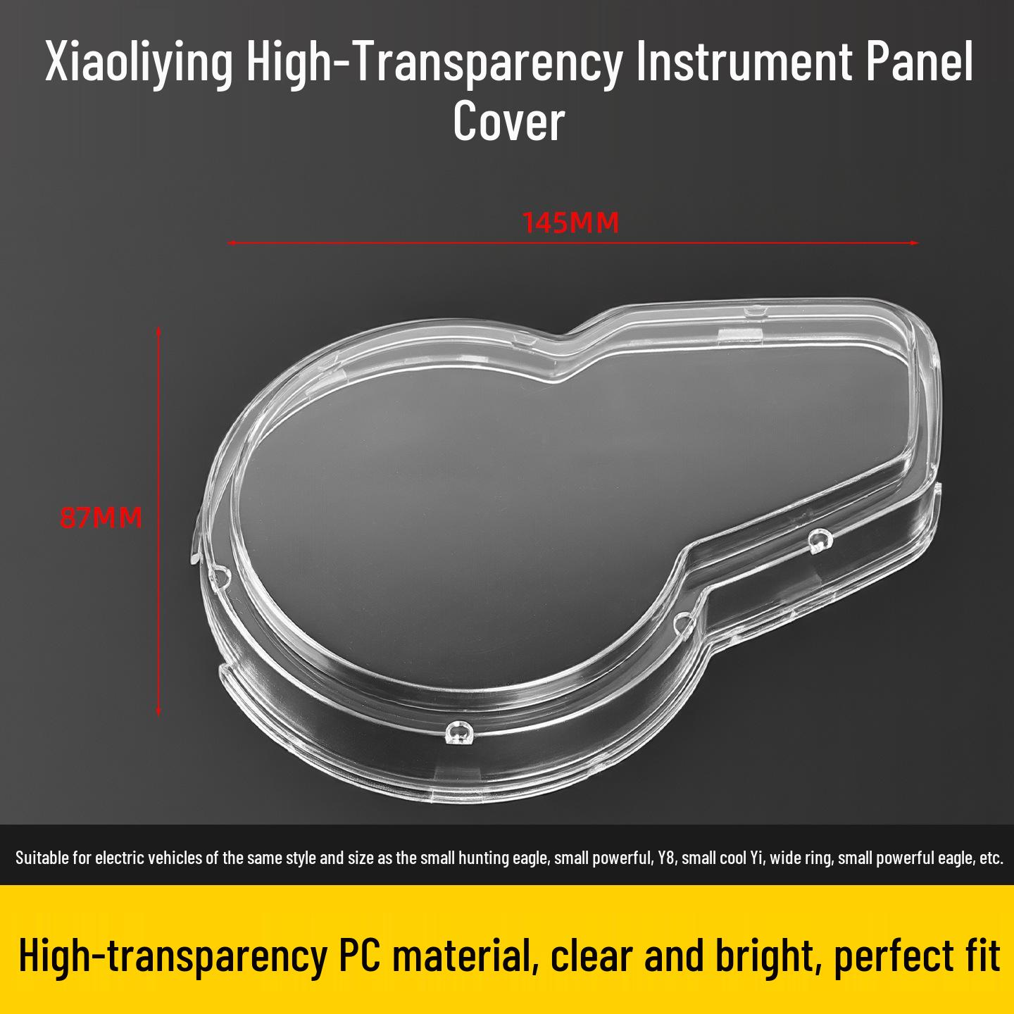 Compatible Dashboard Protector for Xiao Li Ying Electric Scooter - Xiao Lie Ying Xiao Li Zhi Speedometer Protective Cover