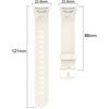 Silicone Strap for Xiaomi Mi Band 7 Pro, White
