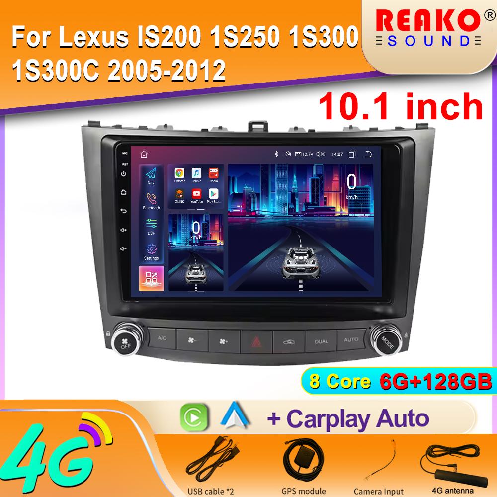 Android Car Radio For Renault Duster 2015-2021 Lada Largus 2021 Multimedia Video Player Navigation Stereo GPS 4G Carplay
