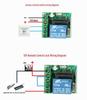 12V Wireless Remote Control Switch for Electric Lock Access