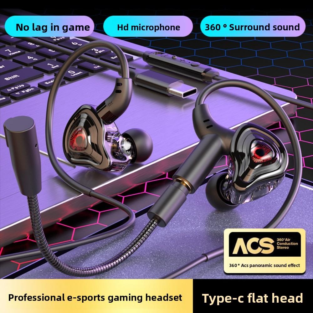 Dual Mic Wired Earphone in-Ear Earpiece Headset Stereo Wired Earbuds Wired Headset Listen To Music