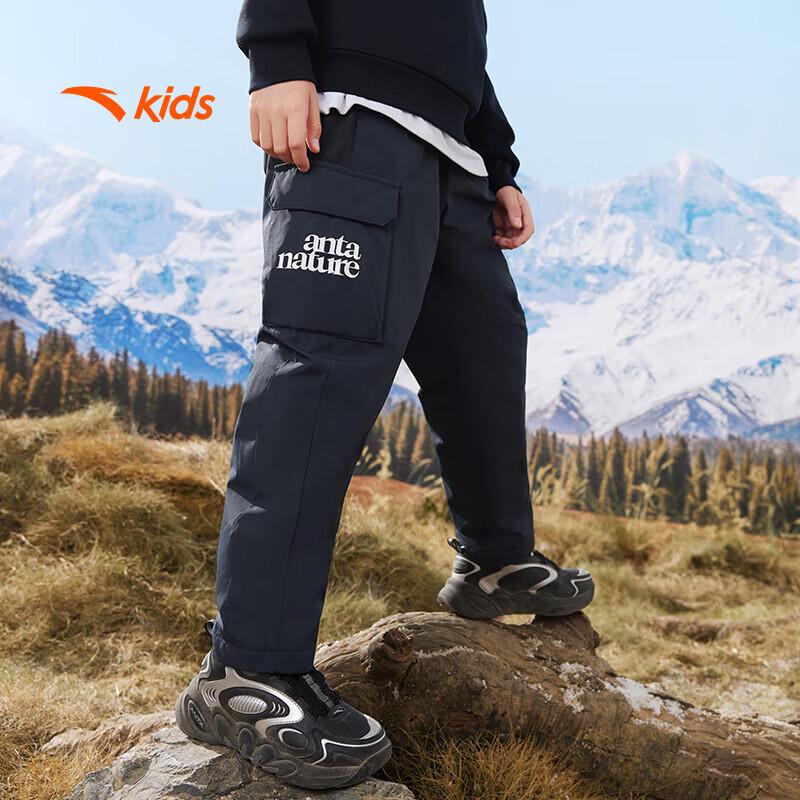 ANTA Kids  Boys  Warm Outdoor Down Pants 165