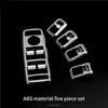 Car Accessories For Benz E Class Coupe W207 C207 2009-2016 5pcs Interior Car Decor Car TrimInner Armrest Window Switch Cover