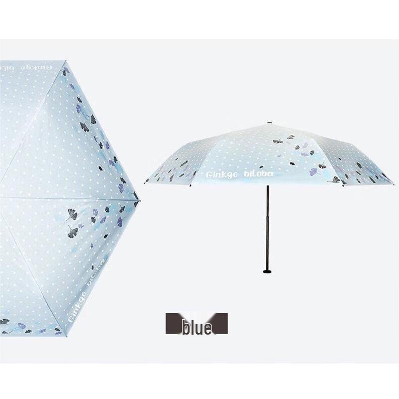 Hongye Black Glue UV Protection Sun/Rain Umbrella 5426