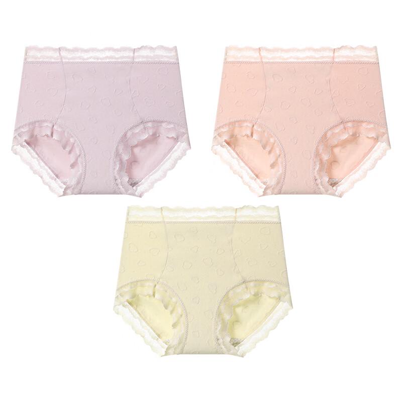 FENTENG Women's 7A Antibacterial High-Waist Underwear 3-Pack