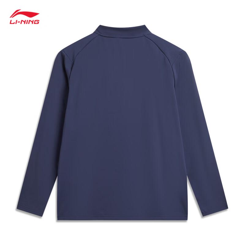 Li-Ning Men's Fleece-Lined Long Sleeve Fitness Training Top