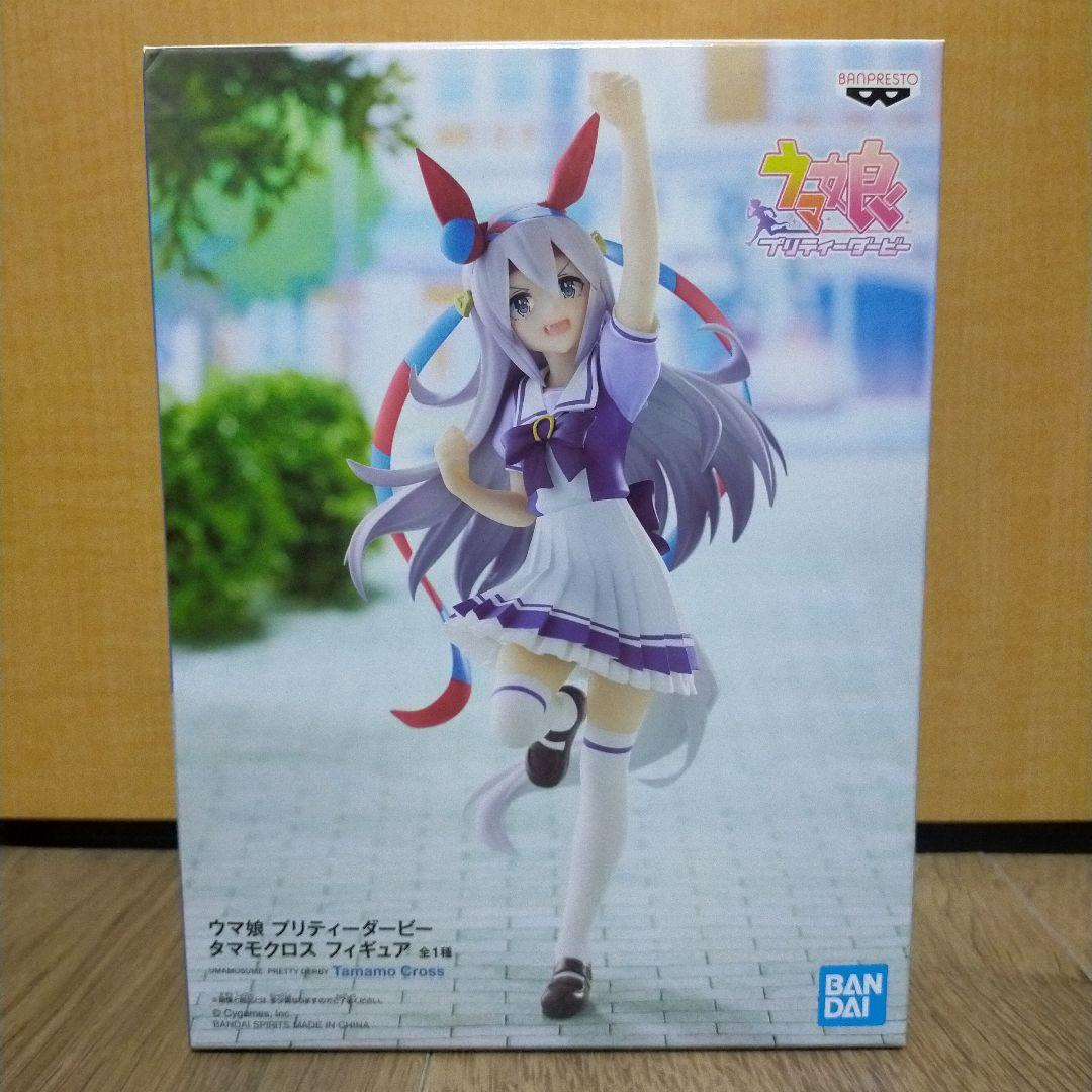 Uma Musume Pretty Derby Tamamo Cross Figure