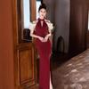 Red Dress Banquet Premium High-end Light Luxury Neck French Beautiful Dinner Toast Clothing Split Harttail Skirt