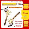 Compatible Electric Window Glass Lifter for Sinotruk Models WG1608331001