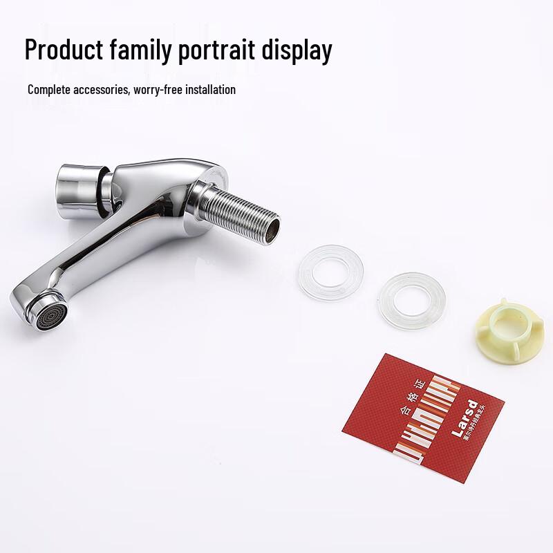 Lianshidan Einzel-Wasserhahn mit Kaltwasserverzögerung