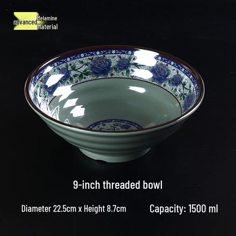 Handun Commercial Melamine Noodle Bowl