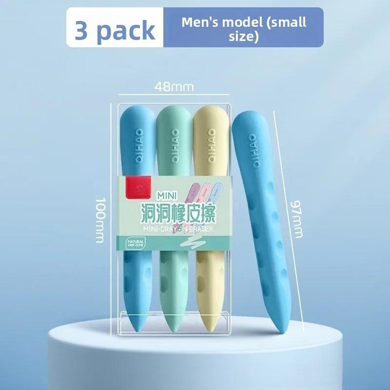 Xiaomi 3/6pcs Hole Design Eraser, No Dregs & Crumbs-Free, Clean Erasing, Oversize, for Art & Writing, Non-Toxic, Dust-Free, Creative