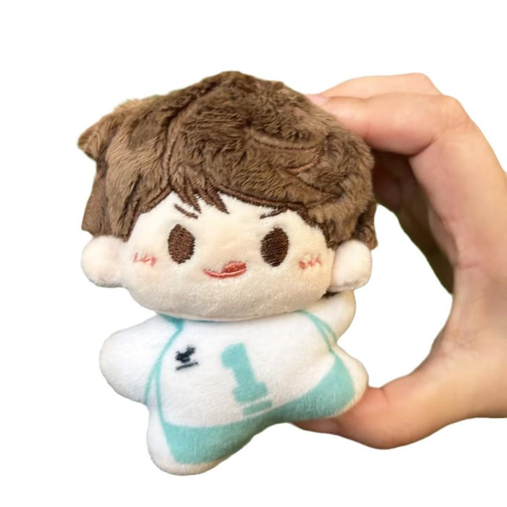 Toy Plush Delicate Starfish Doll With Short Fur Ideal Gift For Girls Who Love Oikawa Tooru