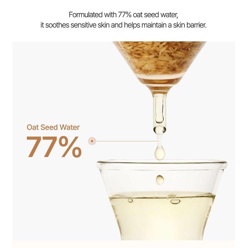 Purito SEOUL - Oat-In Calming Gel Cream