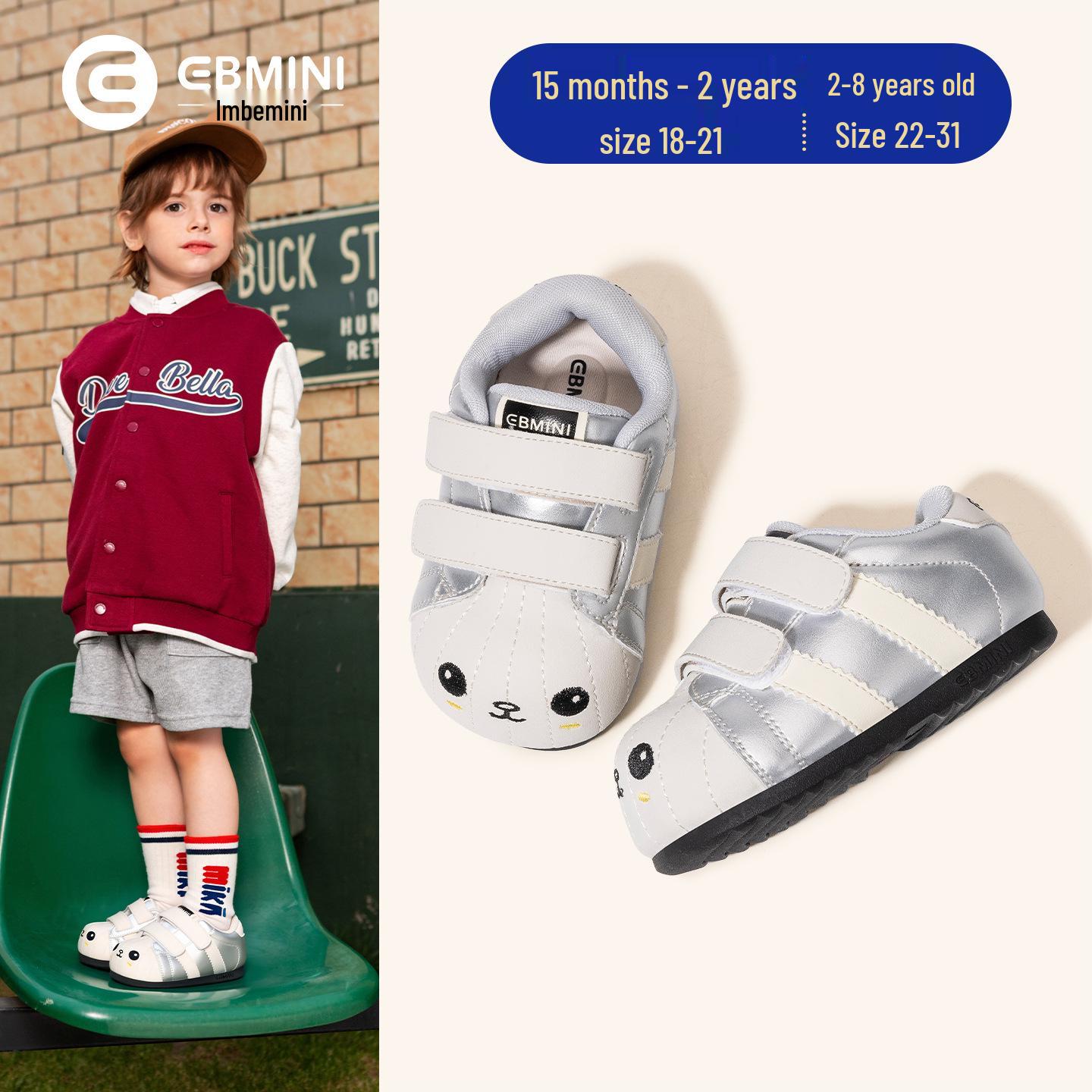 

Ying Baimini 2025 Kids Non-slip Soft Sole Skate Shoes, Autumn/Winter Cartoon Design for Boys and Girls. Size 21: 13.5cm (fits 13.0cm foot)