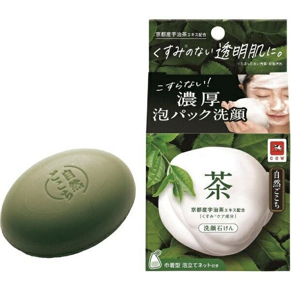 Cow Brand Soap Kyoshinsha Natural Comfort Tea Facial (80g)