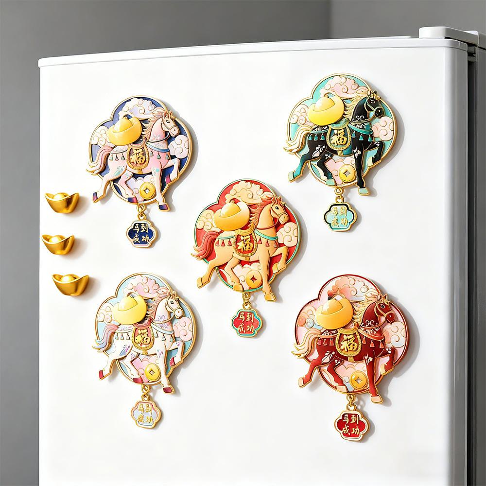 Chinese Year Of The Horse Spring Festival Magnet Refrigerator Sticker Furniture Sticker Blessing Gift Home Decor
