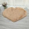 Solid Color Heart-Shaped Long Pile Faux Wool Bedroom Floor Mat