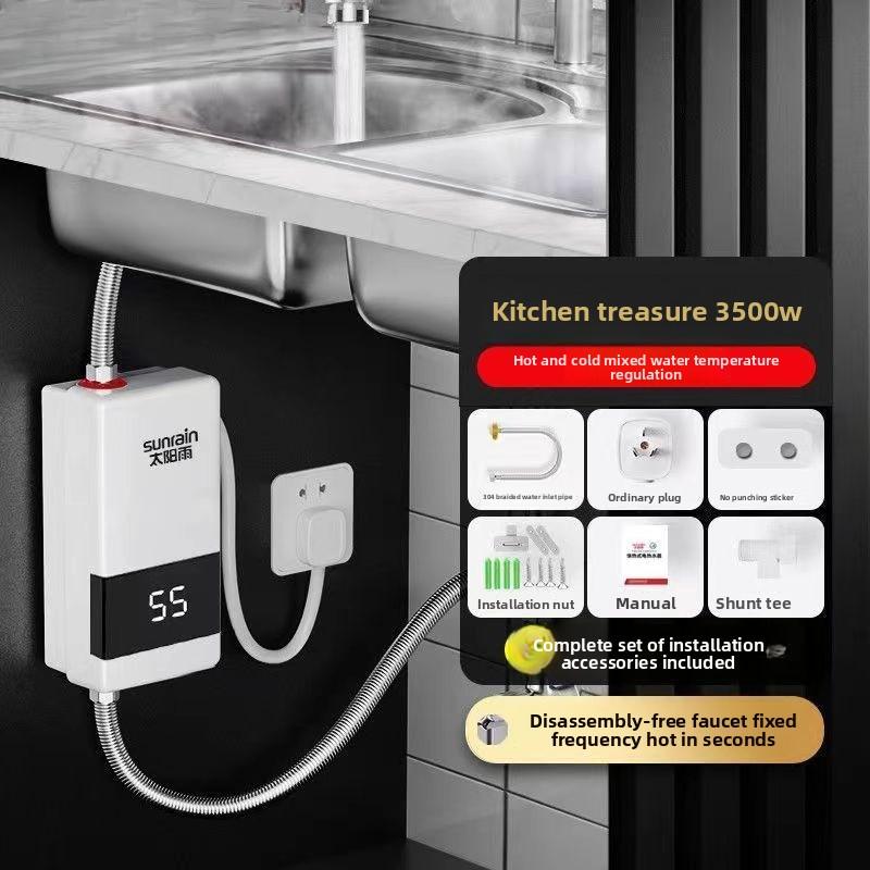 Instant Electric Water Heater Constant Temperature Frequency Conversion Fast Water Heating Bathroom Treasure Quick Hot Bath