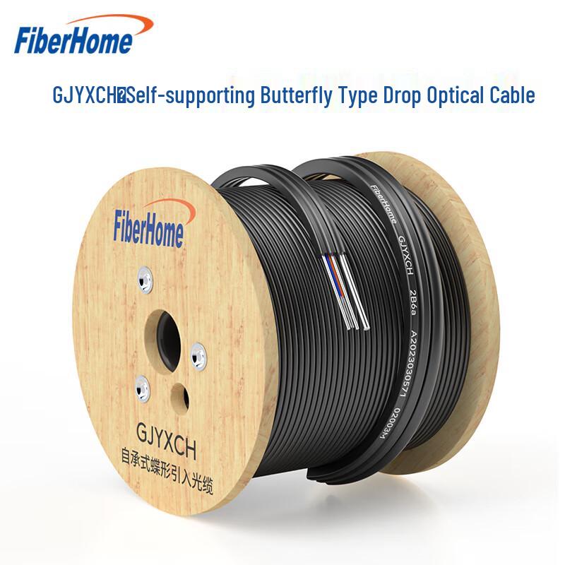 FiberHome Self-Supporting 2-Core Single-Mode Drop Fiber Cable