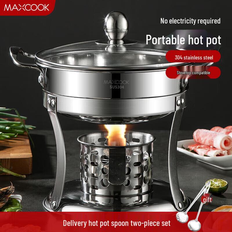 Meichu 304 Stainless Steel Hot Pot