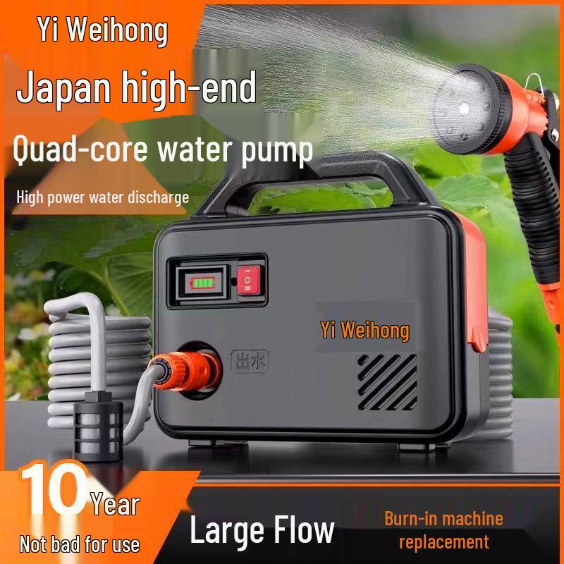 Rechargeable Water Pump for Agricultural and Garden Irrigation Systems