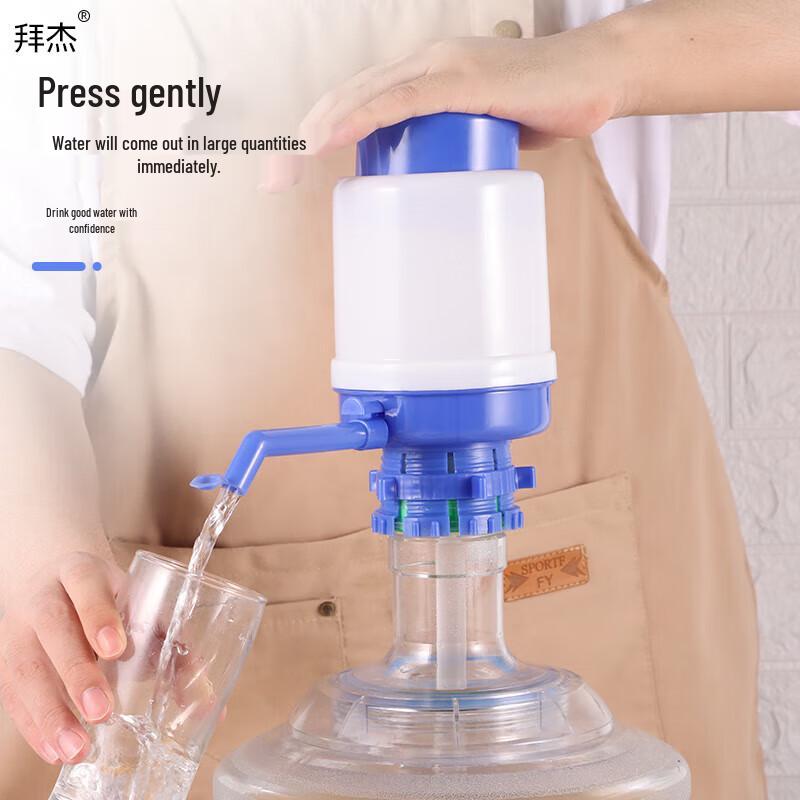Baijie Hand Press Water Pump for Bottled Water