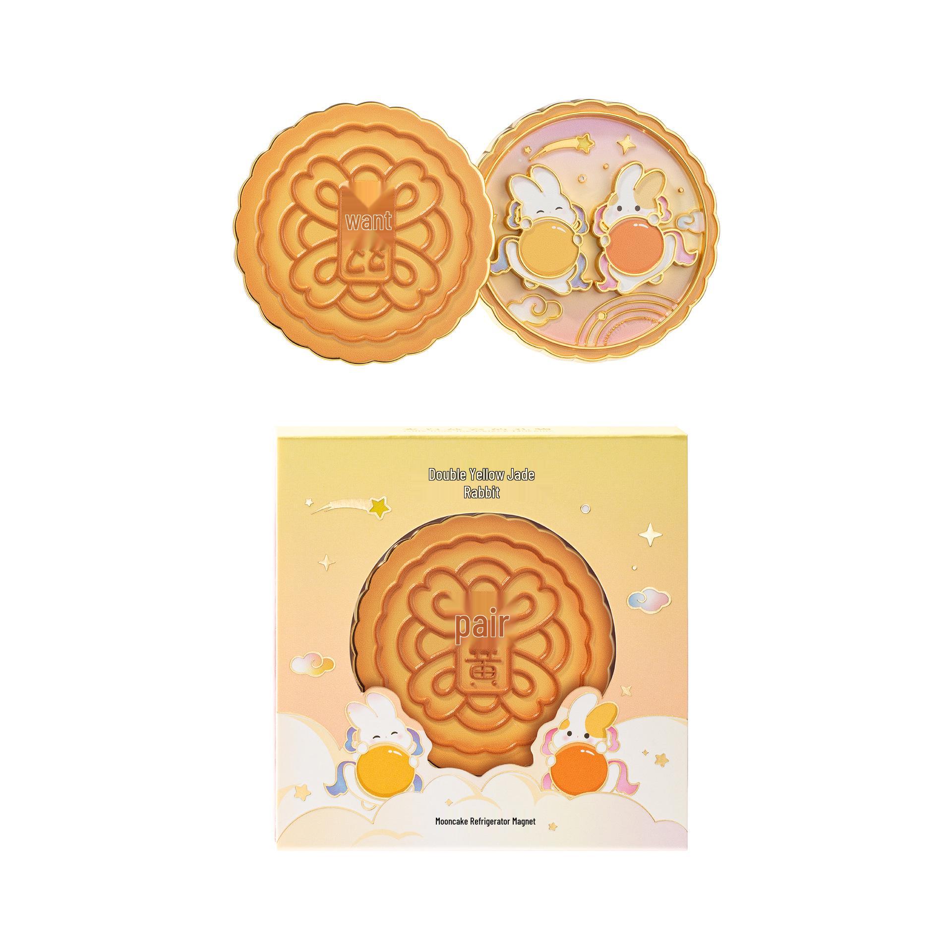 

Магнит «Нефритовый кролик» - Лунный пряник - Ограниченная серия ко Дню середины осени - Пекинский сувенир