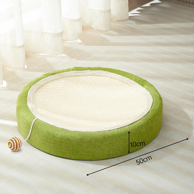 Miao Lisi Durable Oval Sisal Cat Scratching Board