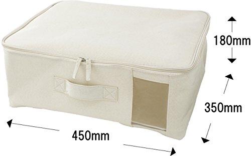 Pearl Metal Fabric Box with Lid YFB-4 Yoshikawa Style N-8860