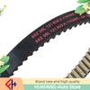 Original Water Pump Drive Belt 06k121605 06k121605c For A3 A4 A5 A6 Q5 Q7 S3 Tt Beetle Golf Gti Jetta Tiguan Passat High Quality