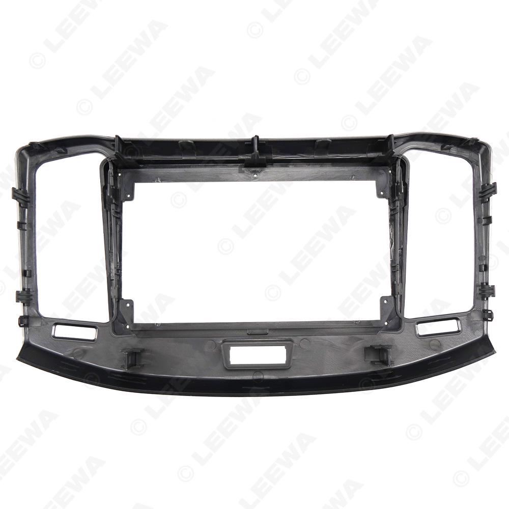 Chery E3 2013 Large Screen Bezel for 9/10.1" Android Navigation Audio-Visual System