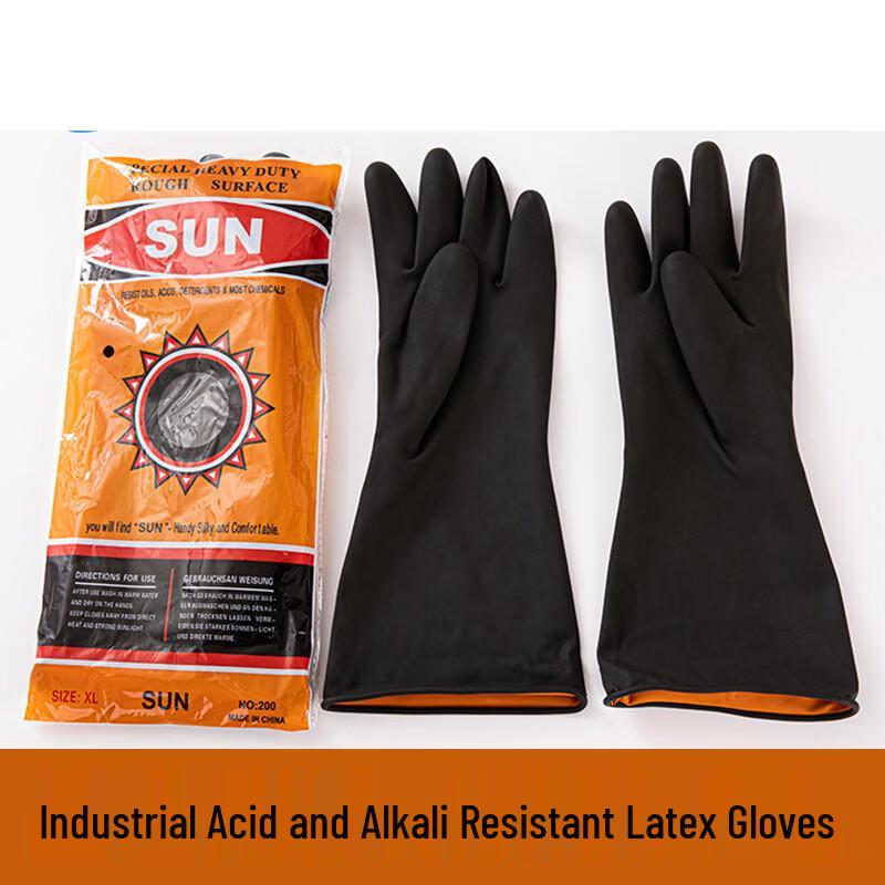 QINGXI Industrielle Säure-Lauge-Beständige Verdickte Gummihandschuhe