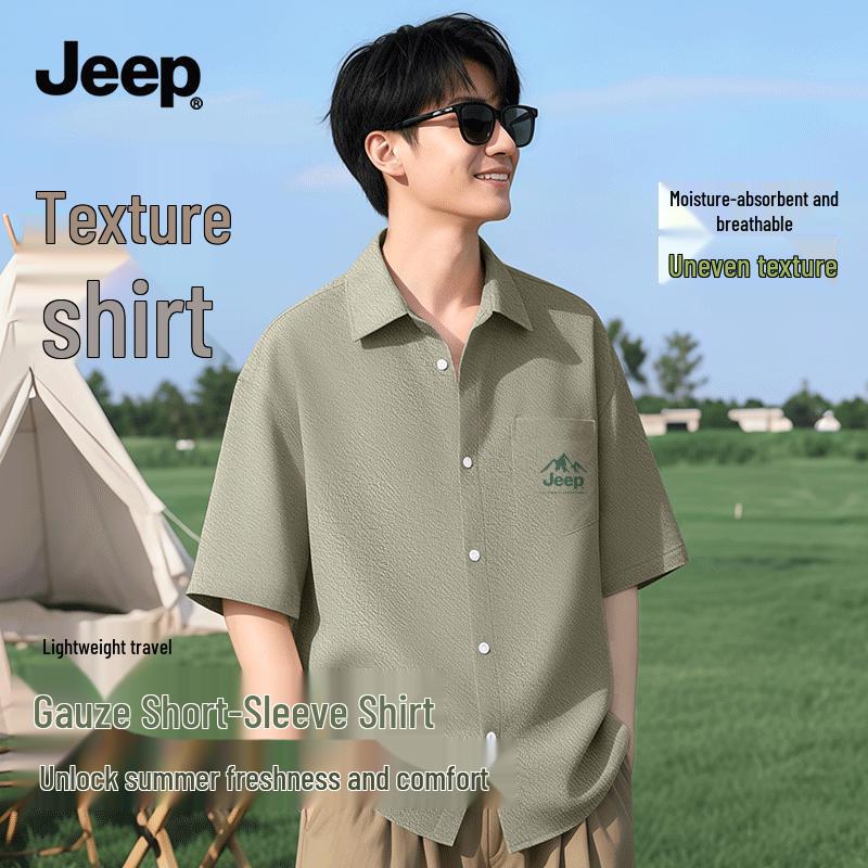 JEEP Men s Summer Short Sleeve Textured Casual Shirt 4XL