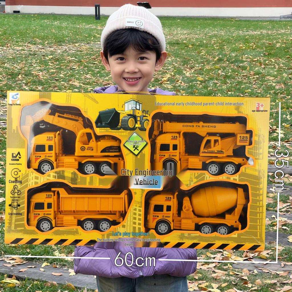 Free Shipping Pull-Back Construction & Firefighting Vehicle Toy Set for Boys - Ideal Gifts for Kindergarten Students