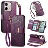 Case for 600 Lite 5G - Leather/PU, Purple, With Card Holder