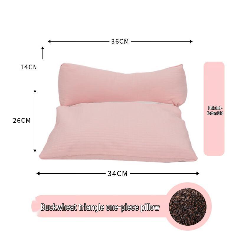 Buckwheat Triangle Conjoined Pillow