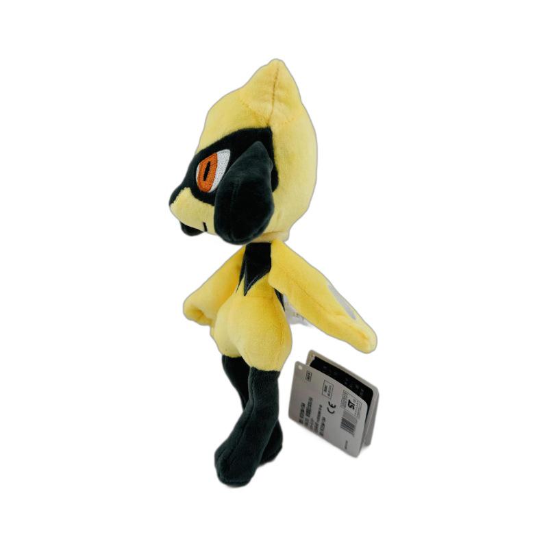 26cm Riolu Lucario Plush Elf Doll with Tag