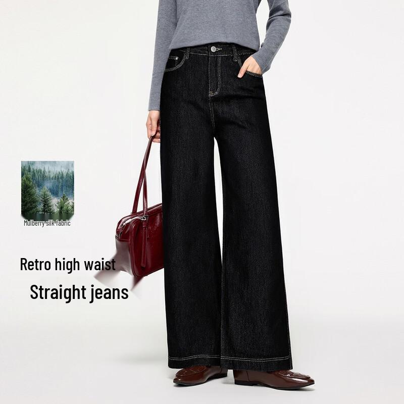 

Джинсы деним с высокой посадкой и широкими штанинами FivePlus L