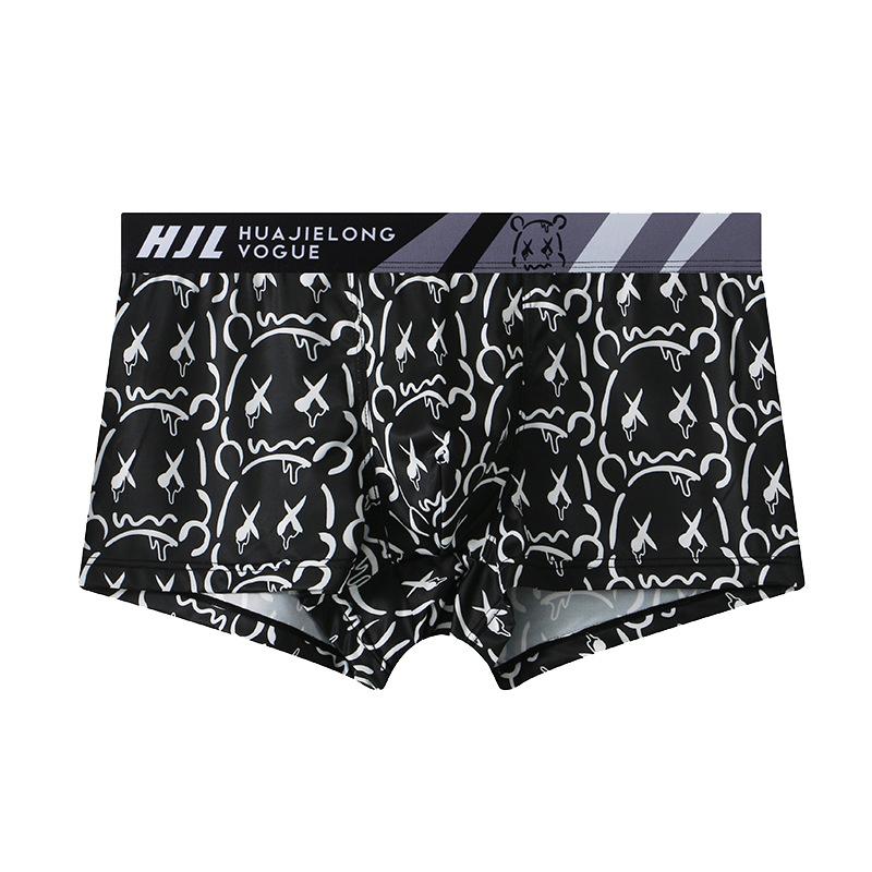 Men's Underwear Printed Mid Waist Slim Fit Breathable Ice Silk Thin Flat Corner Pants