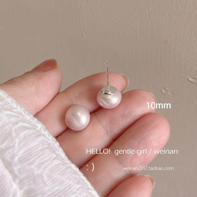 

Bread Pearl Stud Earrings 2025 New Arrival Hot-Selling Earrings Young Adult Accessible Luxury Classy Feeling Tong Qin Eardrop Jewelry White and Thin Pair of 10mm pearl powder earrings