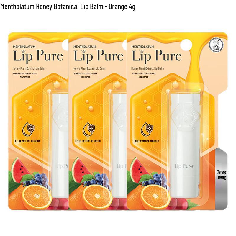 Mentholatum Honey Plant Extract Lip Balm