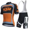 Cycling Suit Short Sleeve Suit Summer Tour De France Team Shirt Cycling Short Top Strap Shorts Quick Drying Breathable Men 2026