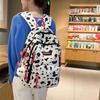 Harajuku Style Cow & Leopard Print Backpack for High School & College Students