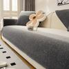 Granular Cashmere Sofa Cushion Winter High-end Thickened Plush Sofa Cover Anti Slip and Dustproof Universal Cover Cloth Towel