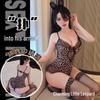 Leopard Print Passionate Lingerie Bodysuit for Women
