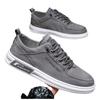 Breathable Casual Ice Silk Canvas Shoes Versatile Soft-Soled Men'S Shoes Board Shoes Sports Shoes Simple Men'S Shoes